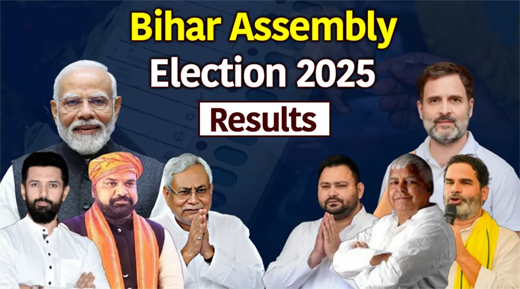 Bihar poll results